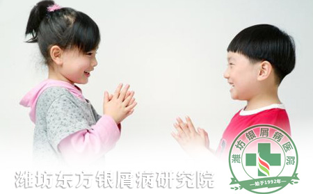 三個小動作教你保健養生