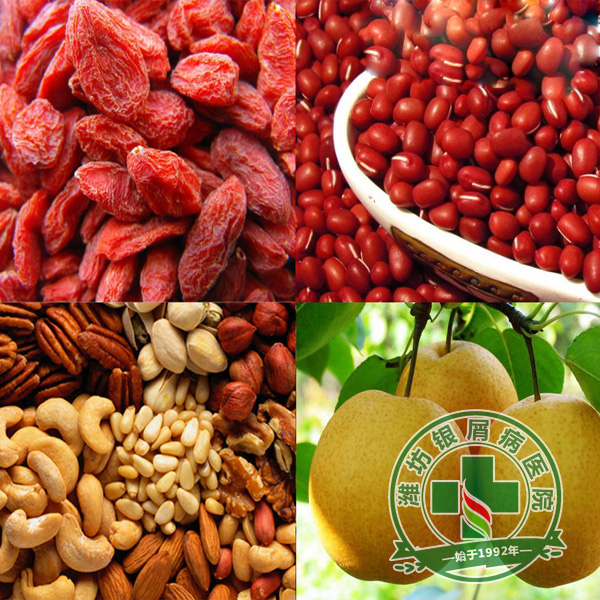 牛皮癬患者吃什么可以緩解身體疲勞