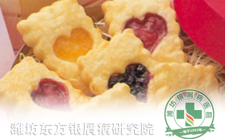 激活銀屑病患者體內新陳代謝的三種食物