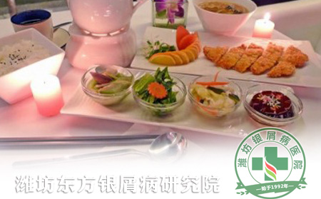 老年銀屑病患者如何健康吃晚餐