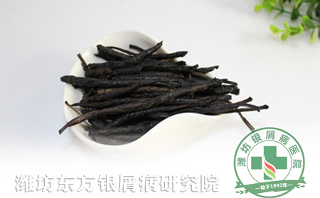 銀屑病養(yǎng)生