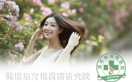 銀屑病患者護膚指南