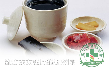 銀屑病養(yǎng)生