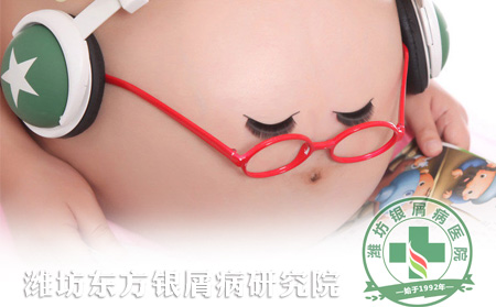 冬季銀屑病孕婦的護膚指南