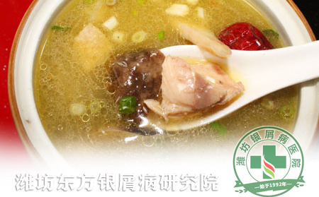 適合銀屑病患者的養生保健湯