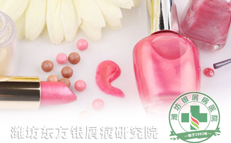 小心壞習慣惹來惱人的銀屑病