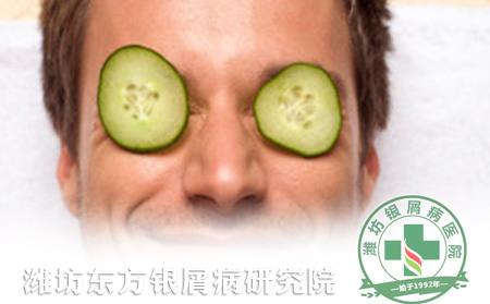 冬季男性銀屑病患者如何護理皮膚?