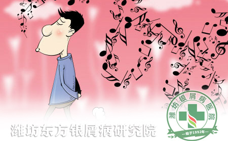 銀屑病患者如何保持情緒平和