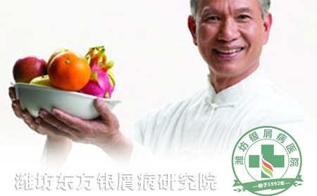 淺談冬季銀屑病患者健康養生