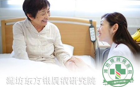 冬季老年人應(yīng)該預(yù)防哪些疾病的出現(xiàn)？