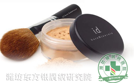 化妝品對銀屑病的危害介紹