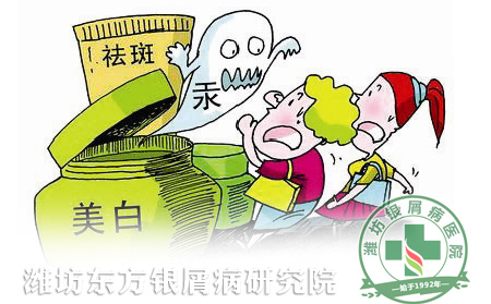 年關將近，銀屑病患者如何護理皮膚？