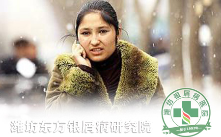 銀屑病患者皮膚遭遇倒春寒怎么辦