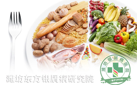 銀屑病患者春季注意補五大營養