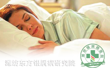 銀屑病患者如何安然入睡