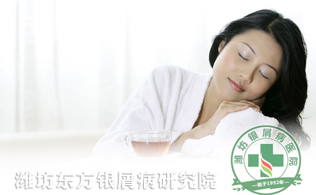 女性銀屑病患者怎樣調理內分泌