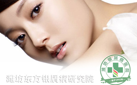 寒冷冬季銀屑病護(hù)膚寶典