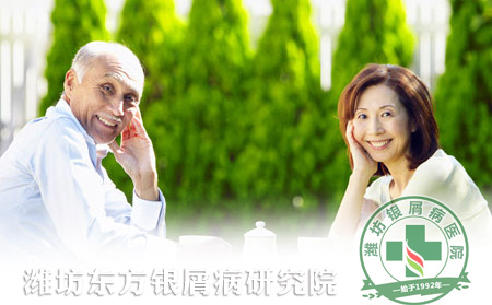 中老年銀屑病患者如何護理腸胃