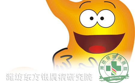 春節期間銀屑病患者如何護理腸胃