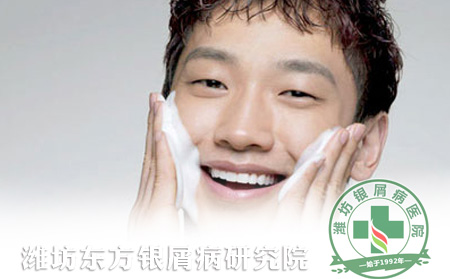 冬季男性銀屑病患者護理小常識