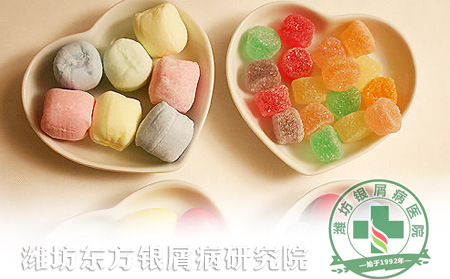 銀屑病患者感冒飲食禁忌