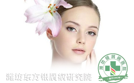 冬季銀屑病患者如何緩解干燥肌膚