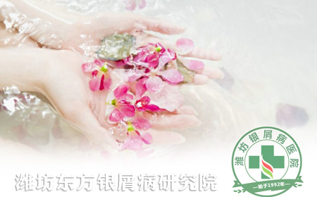 冬季銀屑病患者皮膚護(hù)理教程