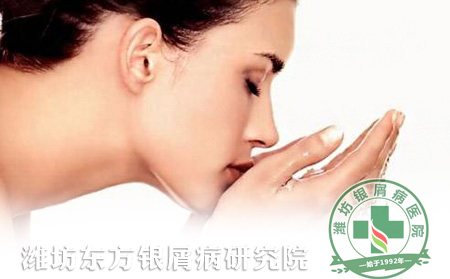 銀屑病患者的皮膚護理秘籍