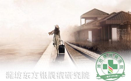 春運必備銀屑病患者皮膚護理寶典