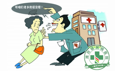 保護(hù)個(gè)人信息