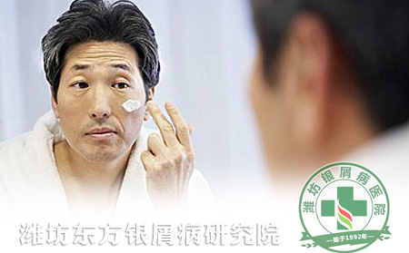 男性銀屑病患者如何護(hù)理皮膚