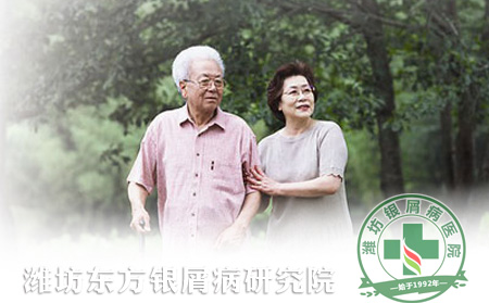 老年銀屑病患者冬季如何護理養生