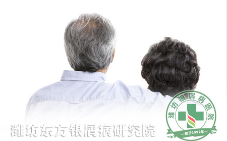 老年銀屑病患者養(yǎng)生護(hù)理注意事項(xiàng)