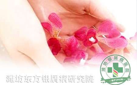 寒冷冬季“手”護(hù)你的美麗