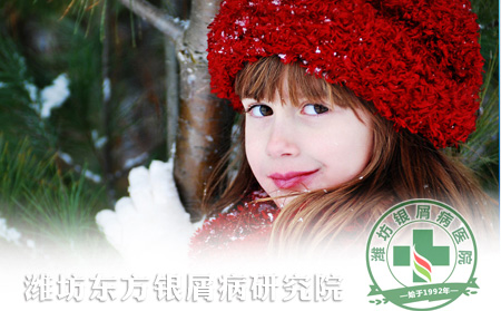 冬季兒童銀屑病護理講究多