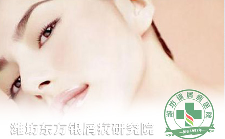 銀屑病患者如何進行皮膚保養