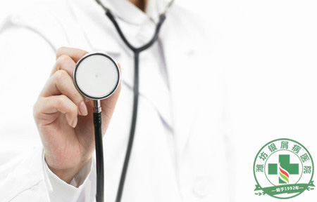 臨床治療并不難