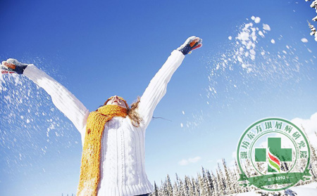 銀屑病護(hù)理保健