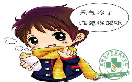 銀屑病冬季自我保健