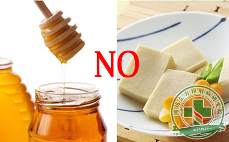 食物相生相克 銀屑病朋友是否了解