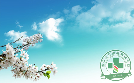 日常護理的六項注意