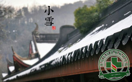 銀屑病護(hù)理正當(dāng)時(shí)