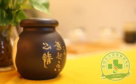 銀屑病冬季護理