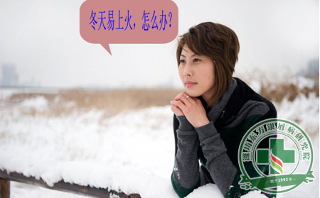 銀屑病預防護理