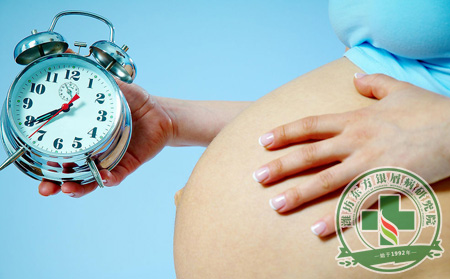 孕婦銀屑病預防