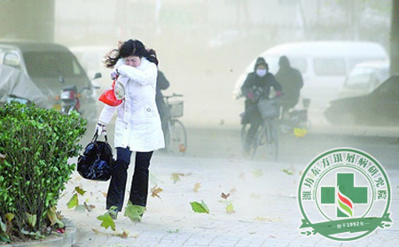 銀屑病冬季預(yù)防