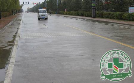 銀屑病患者需要注意的護理事項