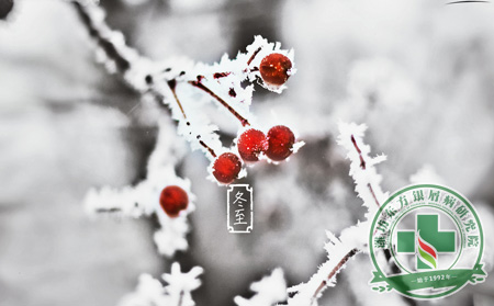 季節性銀屑病預防護理