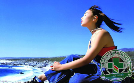 銀屑病患者的慣性護(hù)理有哪些