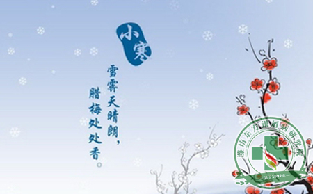 小寒時節(jié)的銀屑病預(yù)防護理標(biāo)準(zhǔn)